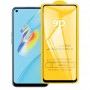 מגן מסך עבור Oppo A54 עשוי מזכוכית מחוסמת
