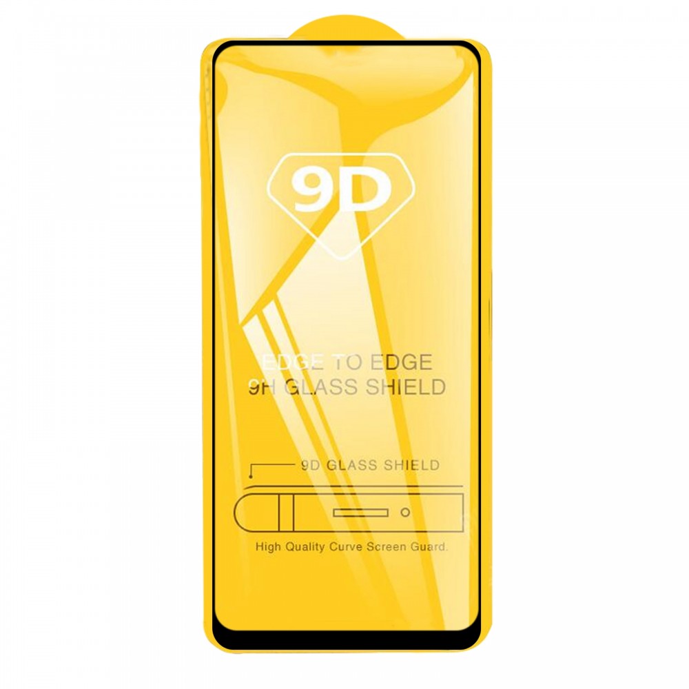 מגן מסך עבור Oppo A74 עשוי מזכוכית מחוסמת
