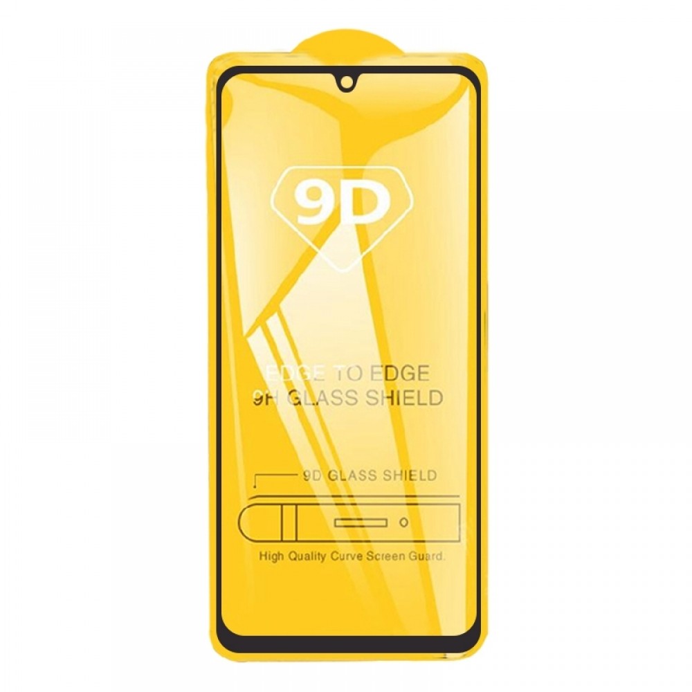 מגן מסך עבור Samsung Galaxy A33 5G עשוי מזכוכית מחוסמת