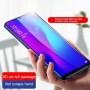 מגן מסך עבור Samsung Galaxy A33 5G עשוי מזכוכית מחוסמת