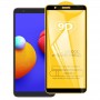 מגן מסך עבור Samsung Galaxy M01 Core עשוי מזכוכית מחוסמת