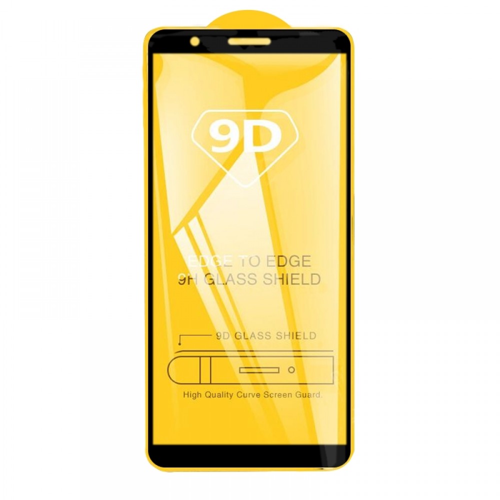 מגן מסך עבור Samsung Galaxy M01 Core עשוי מזכוכית מחוסמת