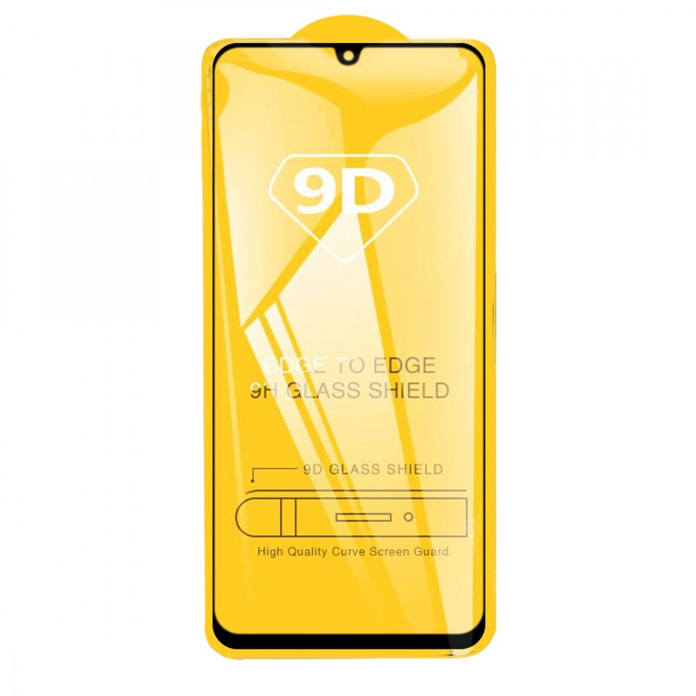 מגן מסך עבור Samsung Galaxy M32 עשוי מזכוכית מחוסמת