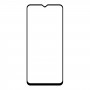 מגן מסך עבור Samsung Galaxy M33 עשוי מזכוכית מחוסמת