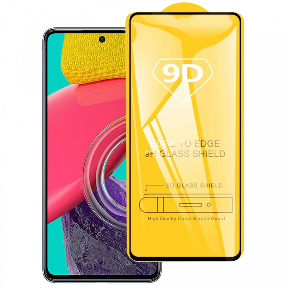 מגן מסך עבור Samsung Galaxy M53 5G עשוי מזכוכית מחוסמת