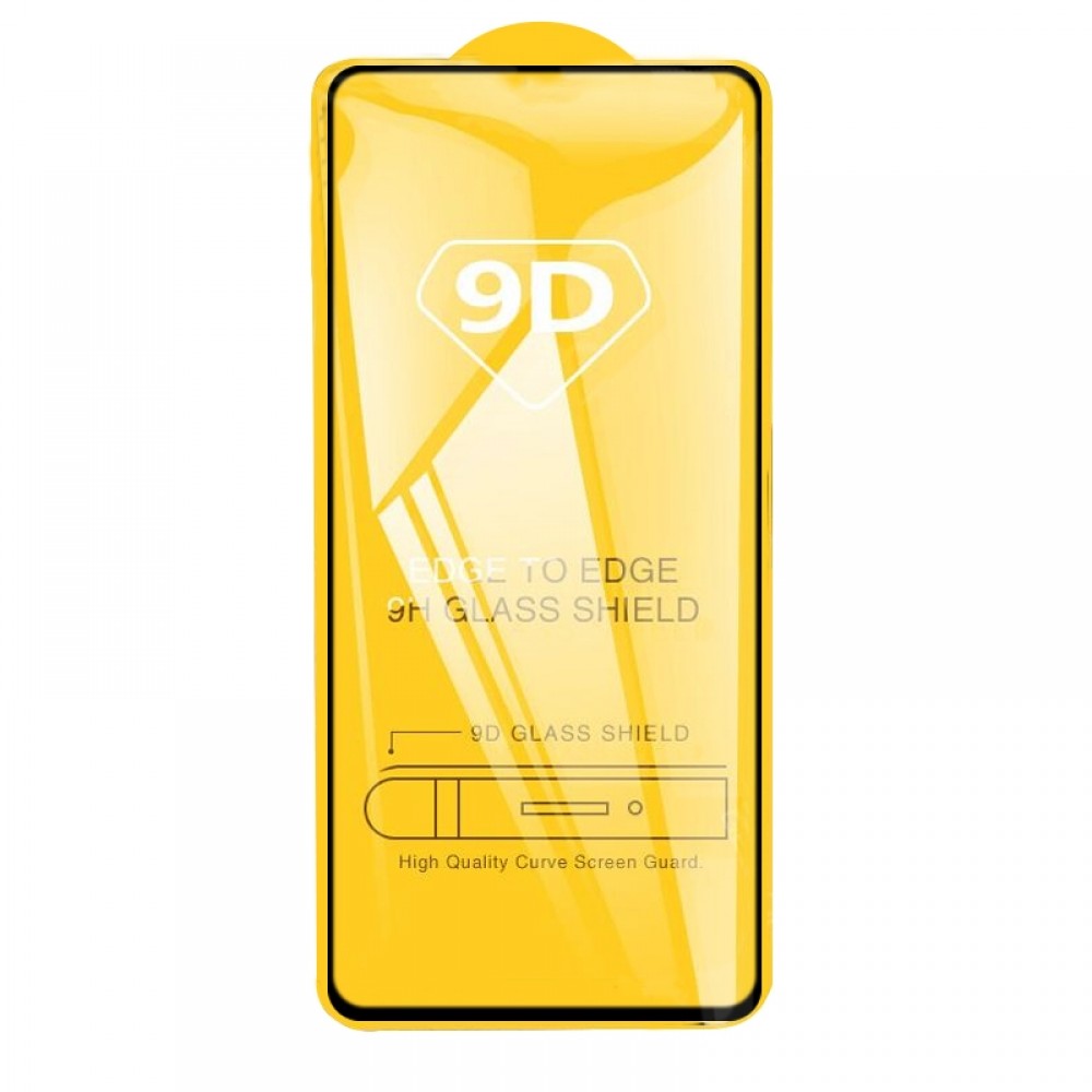 מגן מסך עבור Samsung Galaxy S10 Lite עשוי מזכוכית מחוסמת