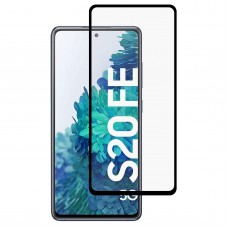מגן מסך עבור Samsung Galaxy S20 FE עשוי מזכוכית מחוסמת