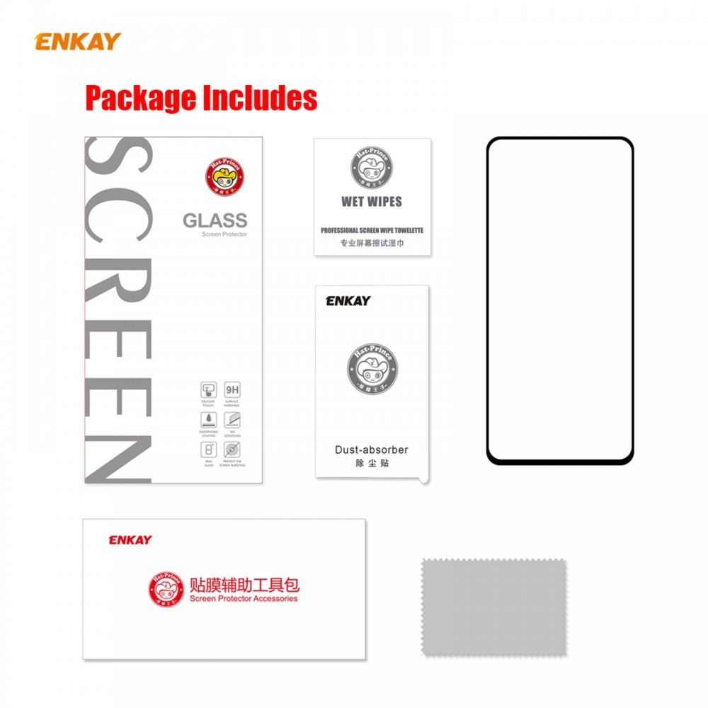 מגן מסך עבור Samsung Galaxy S21 5G עשוי מזכוכית מחוסמת