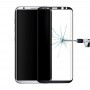 מגן מסך עבור Samsung Galaxy S8 עשוי מזכוכית מחוסמת
