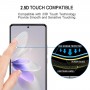 מגן מסך עבור vivo V27 עשוי מזכוכית מחוסמת