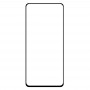 מגן מסך עבור Xiaomi Mi 11i עשוי מזכוכית מחוסמת