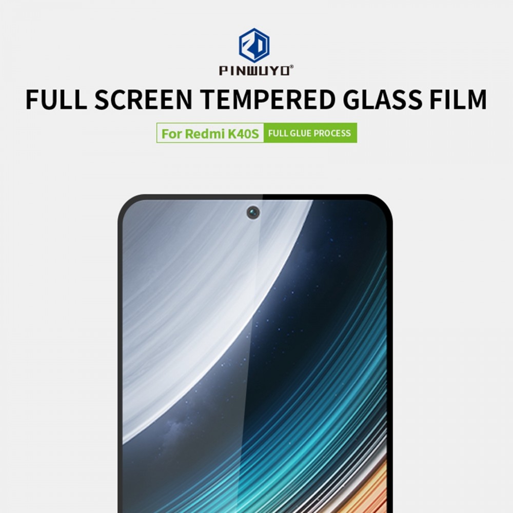 מגן מסך עבור Xiaomi Redmi K40S עשוי מזכוכית מחוסמת
