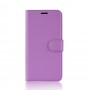 עבור Samsung Galaxy S20 FE 5G כיסוי ארנק / ספר עשוי מעור בצבע סגול עם חריצים לכרטיסי אשראי