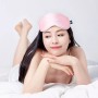 מקורי Xiaomi Youpin ad-es021812 אדים קומפרס קומפרס מסיכת עין משי (ורוד)