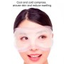 מקורי Xiaomi Youpin ad-es021812 אדים קומפרס קומפרס מסיכת עין משי (ורוד)