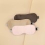 מקורי Xiaomi Youpin ad-es021812 מסכת עיניים משי חמות אדים (זהב)