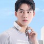 מקורי Xiaomi Youpin SX336 מגן צוואר אינטליגנטי לעיסוי צוואר הרחם (לבן)