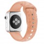 רצועה לשעון חכם לדגם: Apple Watch 7 45mm עשוי מחומר: סיליקון בצבע: צוּף