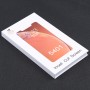 מסך מגע LCD ל Apple iPhone 12 Mini סוג - לא מקורי