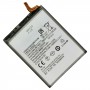סוללה ל Samsung Galaxy S22 Ultra