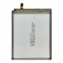 סוללה ל Samsung Galaxy S22 Ultra