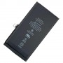 סוללה ל Apple iPhone 12 Pro