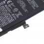 סוללה ל Apple iPhone 13 Mini