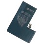 סוללה ל Apple iPhone 14 Pro