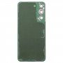 פאנל אחורי לסוללה ל Samsung Galaxy S22 צבע - זהב