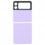 פאנל אחורי לסוללה ל Samsung Galaxy Z Flip3 צבע - סָגוֹל