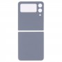 פאנל אחורי לסוללה ל Samsung Galaxy Z Flip3 צבע - סָגוֹל