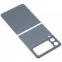פאנל אחורי לסוללה ל Samsung Galaxy Z Flip3 צבע - ירוק