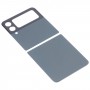 פאנל אחורי לסוללה ל Samsung Galaxy Z Flip3 צבע - ירוק
