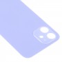פאנל אחורי לסוללה ל Apple iPhone 12 צבע - סָגוֹל