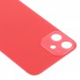 פאנל אחורי לסוללה ל Apple iPhone 12 Mini צבע - אָדוֹם