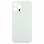 פאנל אחורי לסוללה ל Apple iPhone 12 Pro Max צבע - לבן