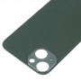פאנל אחורי לסוללה ל Apple iPhone 13 צבע - ירוק