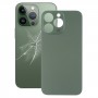 פאנל אחורי לסוללה ל Apple iPhone 13 Pro צבע - ירוק