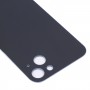 פאנל אחורי לסוללה ל Apple iPhone 14 צבע - כָּחוֹל