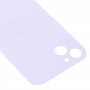 פאנל אחורי לסוללה ל Apple iPhone 14 Plus צבע - סָגוֹל