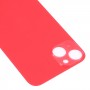 פאנל אחורי לסוללה ל Apple iPhone 14 Plus צבע - אָדוֹם