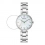 [6 יחידות] Bulova 96L229 מגן מסך הידרוג'ל שקוף (סיליקון) לשעון