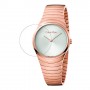 [6 יחידות] Calvin Klein Whirl K8A23646 מגן מסך הידרוג'ל שקוף (סיליקון) לשעון