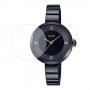 [6 יחידות] Casio LTP-E154B-1A מגן מסך הידרוג'ל שקוף (סיליקון) לשעון