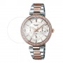 [6 יחידות] Casio SHE-3068SPG-7A מגן מסך הידרוג'ל שקוף (סיליקון) לשעון