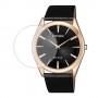 [6 יחידות] Citizen AR3073-06E מגן מסך הידרוג'ל שקוף (סיליקון) לשעון