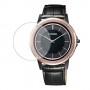 [6 יחידות] Citizen AR5025-08E מגן מסך הידרוג'ל שקוף (סיליקון) לשעון