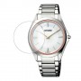 [6 יחידות] Citizen AR5034-58A מגן מסך הידרוג'ל שקוף (סיליקון) לשעון