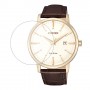 [6 יחידות] Citizen BM7463-12A מגן מסך הידרוג'ל שקוף (סיליקון) לשעון