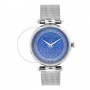 [6 יחידות] Claude Bernard Dress Code 20508 3M CIELN מגן מסך הידרוג'ל שקוף (סיליקון) לשעון